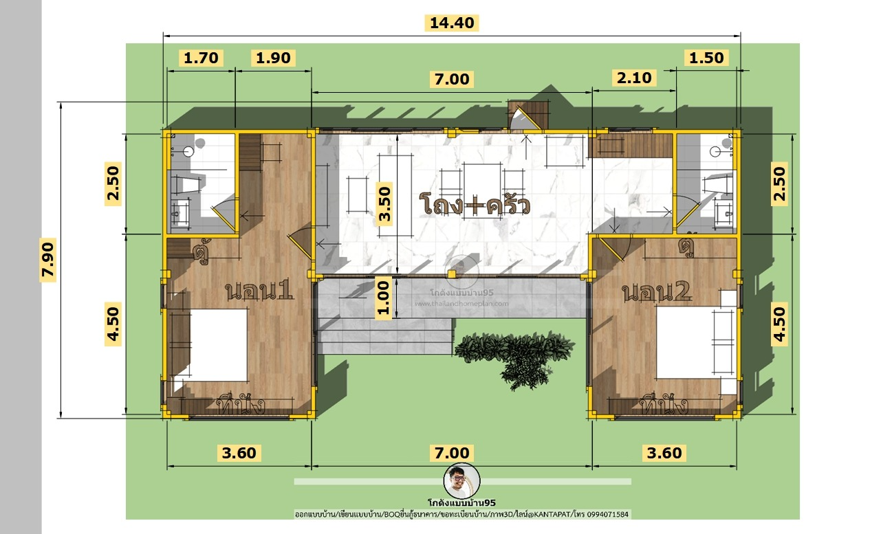 House Type U-N Preview 7