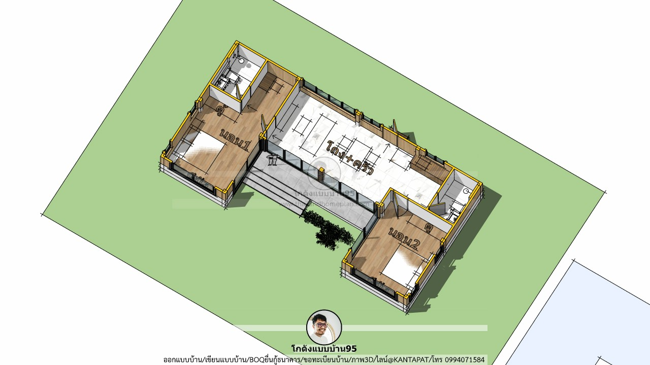 House Type U-N Preview 6
